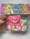 Сквиш &laquo; Таба лапка &raquo; эксклюзив Розовый мишка Тедди 2124-kk0877 фото 2