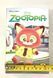 М'які іграшки &laquo;Зотопія&raquo; (Zootopia), сюрприз-бокс WC2024 фото 9