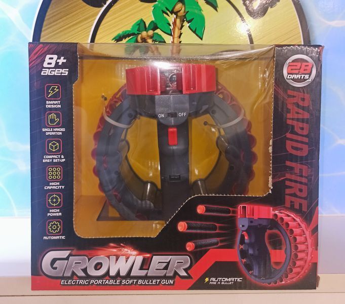 Игрушечное оружие автоматический бластер Growler H01 фото