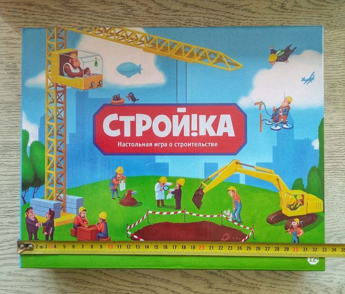 Настільна гра "Будівництво" 134R-4 фото