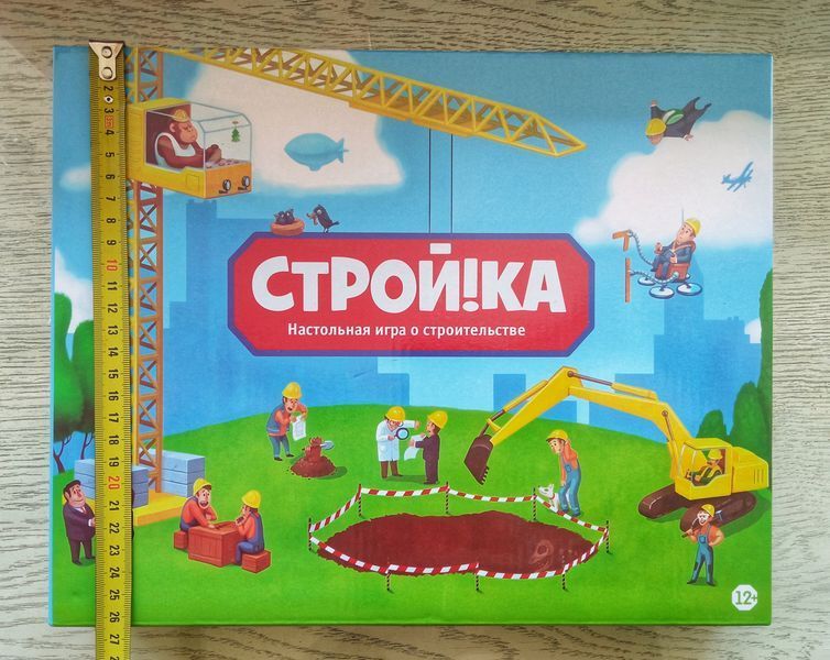 Настільна гра "Будівництво" 134R-4 фото