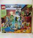 Конструктор Майнкрафт Minecraft 725 деталей MG1215-kk1273 фото 5