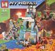 Конструктор Майнкрафт Minecraft 776 деталей MG1215-kk1273 фото 1