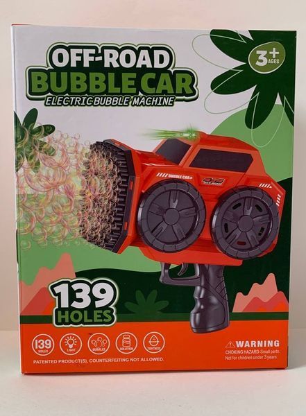 Пістолет мильних бульбашок off-road bubblecar 139 отворів жовтогарячий KB1294 фото