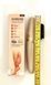 Електрична роликова пилка для п'ят 706-kk1179 фото 5