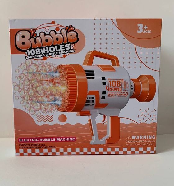 Пістолет мильних бульбашок Bubble launching machine 108 отворів жовтогарячий KB1143 фото