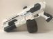 Водяной автомат на акамуляторе белый(41 см) KB1290-kk0595 фото 3
