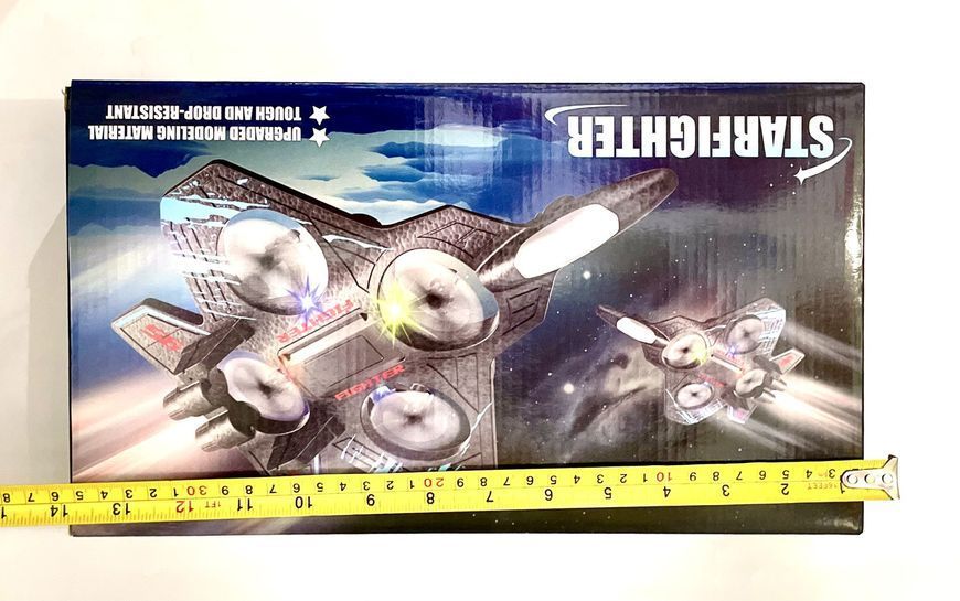 Игрушка &mdash; космический боевой дрон / звездолёт 77071-kk1148 фото