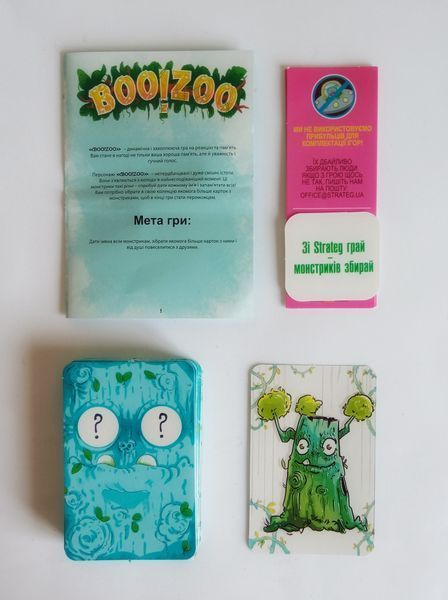 Настільна гра "BOO!ZOO" strateg 30219-kk0279 фото