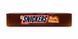 Іграшка-антистрес &laquo;Сквіш&raquo; масло SNICKERS велике ,22 см 1522 фото 1