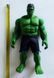 Колекційна фігурка "Халк" Hulk 3361 3361-kk0276 фото 4