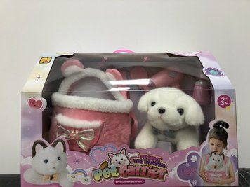 Игровой набор Собачка в сумочке 933-42 фото