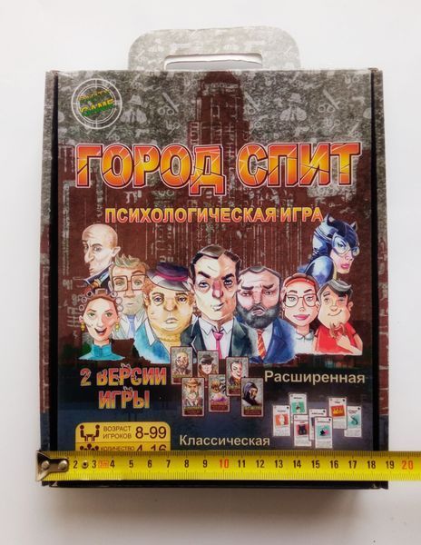 Настільна гра "Місто спить" Strateg 30350-kk0353 фото