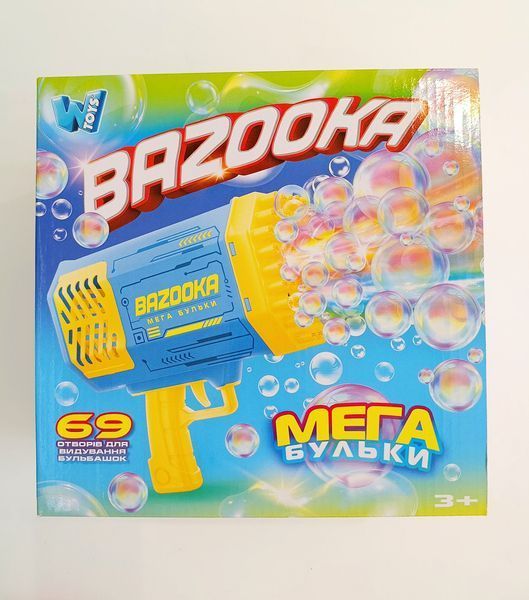 Пистолет мыльных пузырей bazooka 69 отверстий бело-сиреневый 57737-kk1022 фото