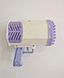 Пистолет мыльных пузырей bazooka 69 отверстий бело-сиреневый 57737-kk1022 фото 6