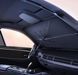 Солнцезащитный автозонт на лобовое стекло 20160-kk1202 фото 2
