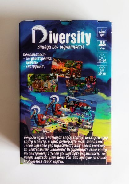 Настільна гра "Diversity" strateg 30869-kk0292 фото