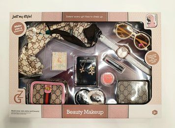 Великий набір косметики &laquo;Beauty Makeup&raquo; вид1 S4 фото