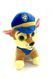 Плюшева іграшка Гончик Paw Patrol з мультсеріалу &laquo;Щенячий патруль&raquo; 22 см без бренда 202020-kk1120 фото 1