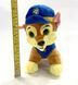 Плюшева іграшка Гончик Paw Patrol з мультсеріалу &laquo;Щенячий патруль&raquo; 22 см без бренда 202020-kk1120 фото 2
