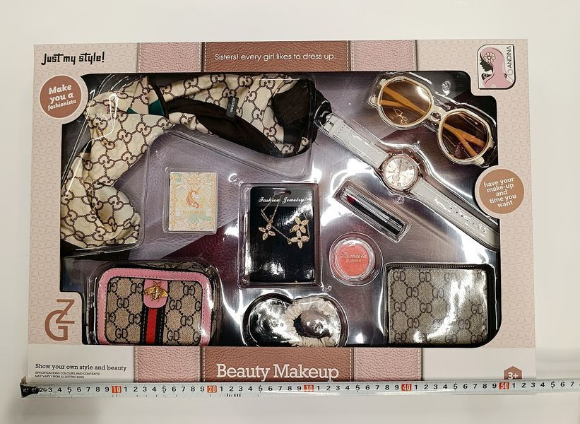 Великий набір косметики &laquo;Beauty Makeup&raquo; вид1 S4 фото