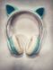 Беспроводные Bluetooth наушники "Cat Headset" с кошачьими ушками мятные STN-28-kk0431 фото 4
