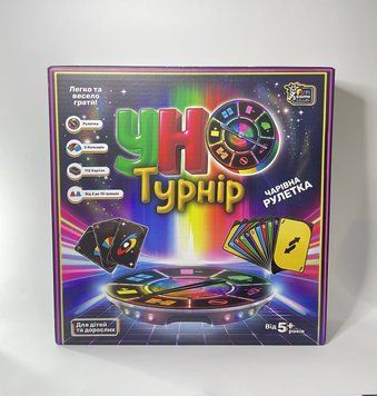 Настільна гра "Уно Турнір" 29815-kk0952 фото
