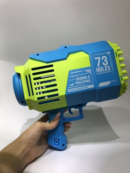 Пистолет мыльных пузырей Bubble Gun Blaster KB1281 фото