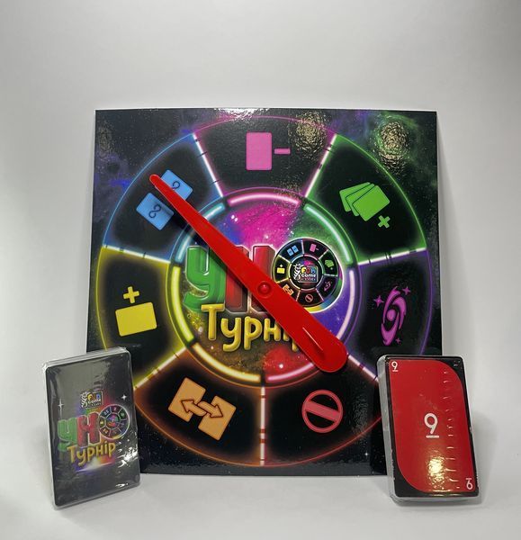 Настільна гра "Уно Турнір" 29815-kk0952 фото