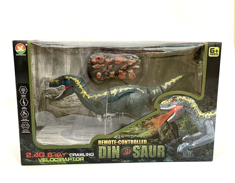 Інтерактивний динозавр Dinosaur на радіокеруванні 666-75А-kk1184 фото