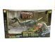 Інтерактивний динозавр Dinosaur на радіокеруванні 666-75А-kk1184 фото 5