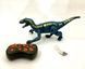 Інтерактивний динозавр Dinosaur на радіокеруванні 666-75А-kk1184 фото 2